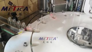 Máquina automática de llenado y tapado de bomba pulverizadora de 50 ml