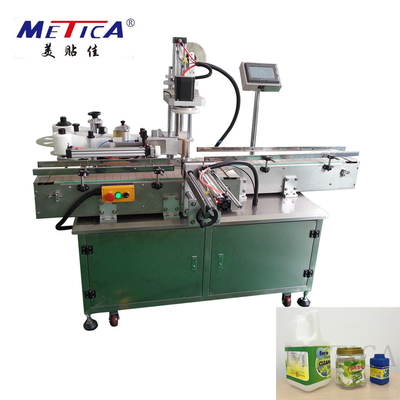 La máquina de etiquetado automática de cuatro lados 600Bph-1500bph modificó para requisitos particulares para la botella cuadrada