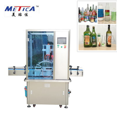 Máquina de lavado de botellas de 200 kg con sistema de control PLC Capacidad 20-60 botellas/min