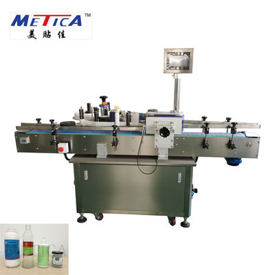 Máquina de etiquetado automática de la etiqueta engomada para la botella redonda