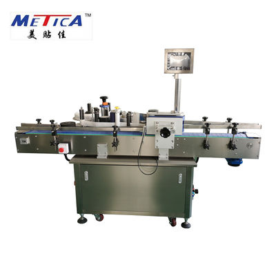 Máquina de etiquetado automática de la botella de la etiqueta engomada de la poder/del tarro/de la botella redonda