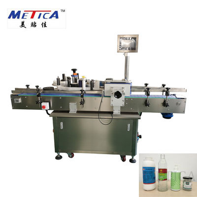 Máquina de etiquetado vertical automática de la botella de ronda de la etiqueta engomada MT-200 para la máquina de etiquetado de la botella