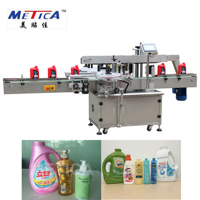 Máquina de etiquetado de la máquina de etiquetado del frente MT-3510 y de los lados traseros y de la botella del champú