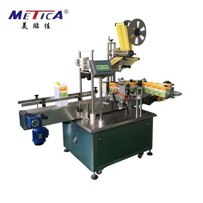 Máquina de etiquetado de la botella 1200BPH-3000BPH con la exactitud de etiquetado de 1m m