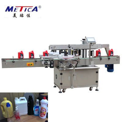 Máquina de etiquetado de la botella de aceite del ODM del OEM Front And Back Labeling Machine 1500BPH-9000BPH
