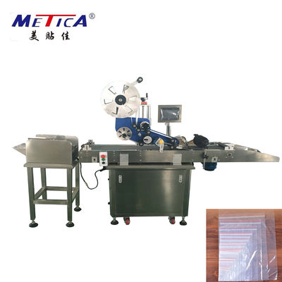 máquina de etiquetado automática de la etiqueta engomada de la empaquetadora de la cerradura de la cremallera de 50hz 2kw