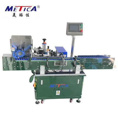 Máquina de etiquetado fotoeléctrica de la etiqueta engomada de la botella redonda del sensor para la parte inferior del protector labial