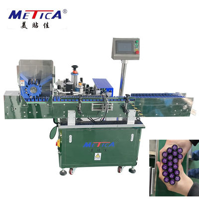Máquina de etiquetado automática de la botella redonda de los SS, máquina de etiquetado de la etiqueta engomada de la parte inferior de la barra de labios