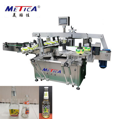 máquina de etiquetado de la botella de vidrio de la salsa de 50hz 2kw 1500bph -3000bph