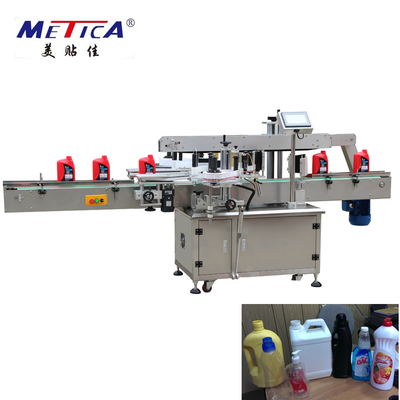 Máquina de etiquetado automática llena de la botella del aceite de motor 9000BPH